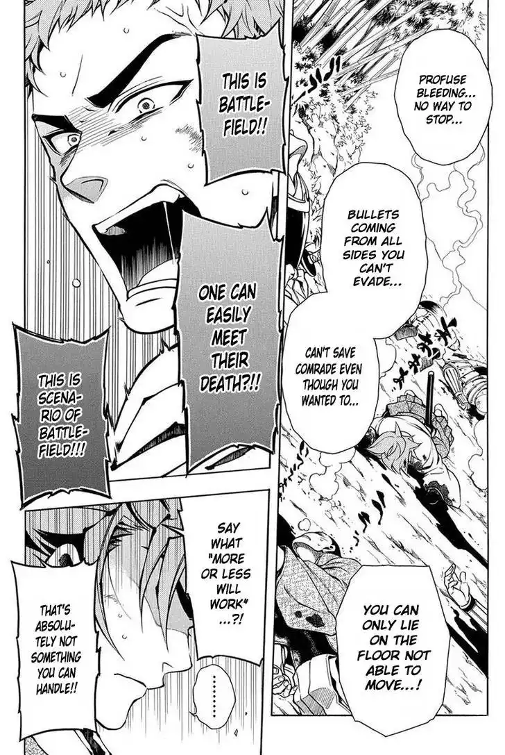 Peace Maker Kurogane Chapter 38 13